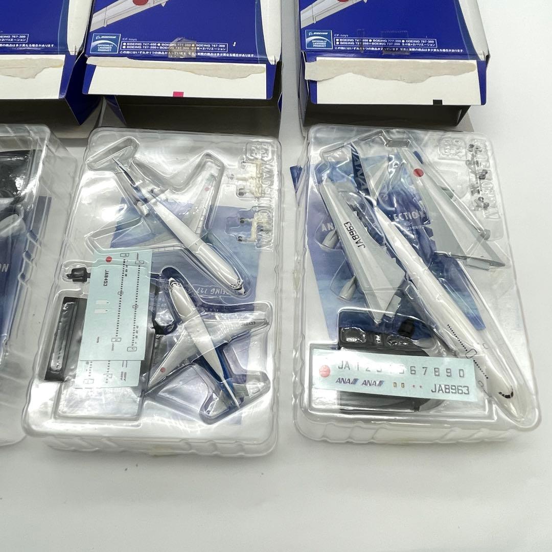 【M40】全8種　コンプリート　エフトイズ　ANAウイングコレクション