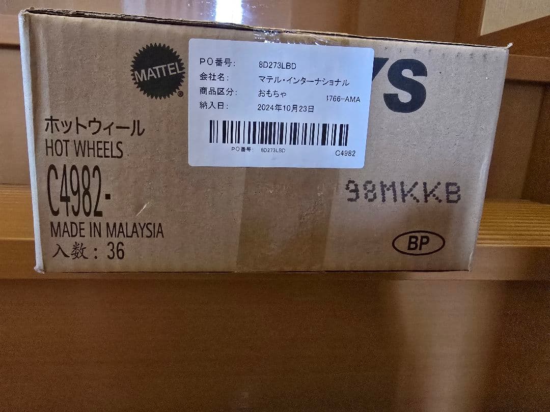 l*r様 ホットウィール (Hot Wheels) 36 台98MK- C498
