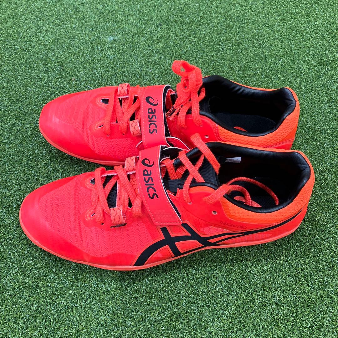 アシックス　asics 投擲 スローイングシューズ　27㎝ 陸上 砲丸 円盤