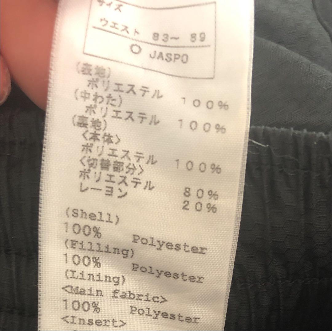 アシックス