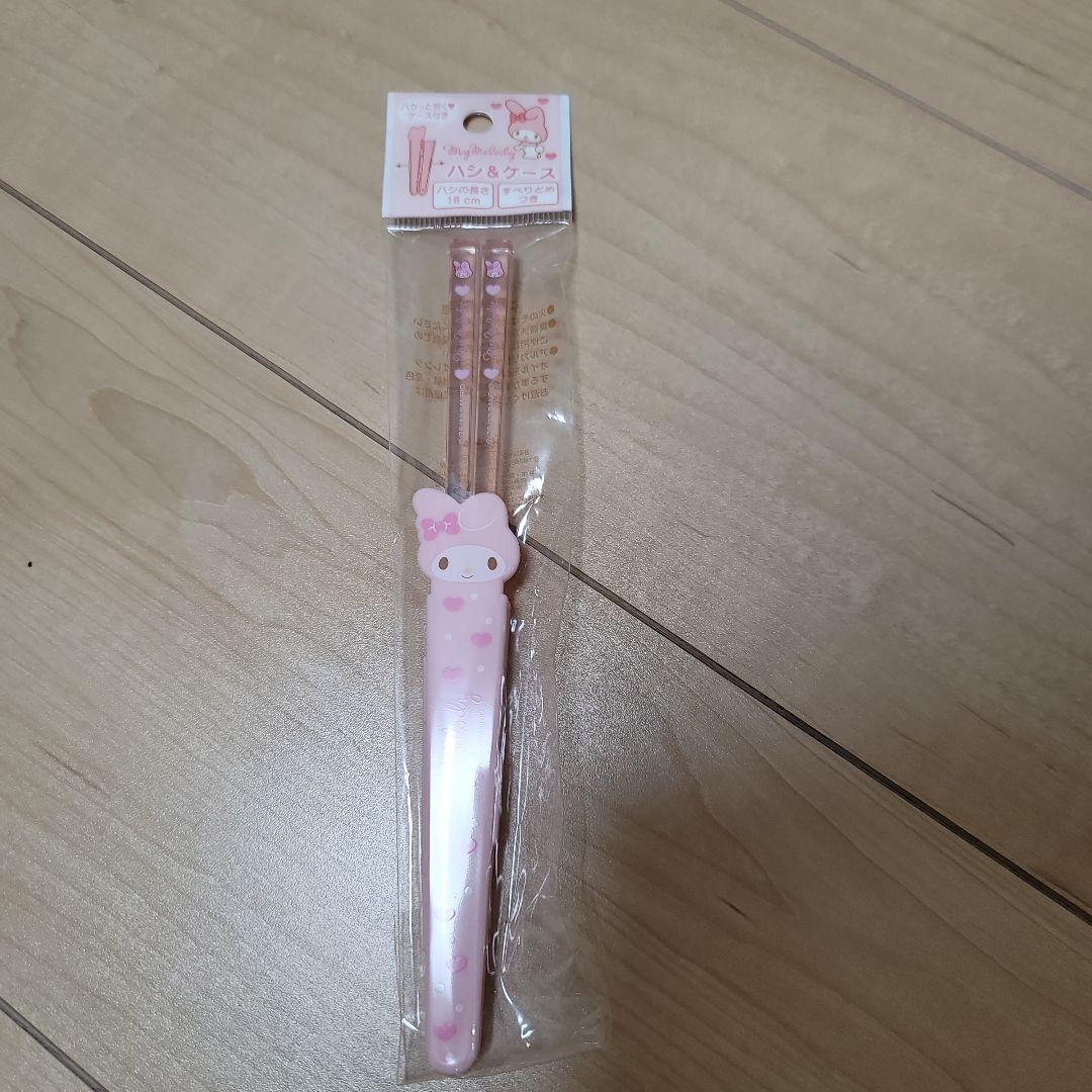 あおい様☆彡専用ページ