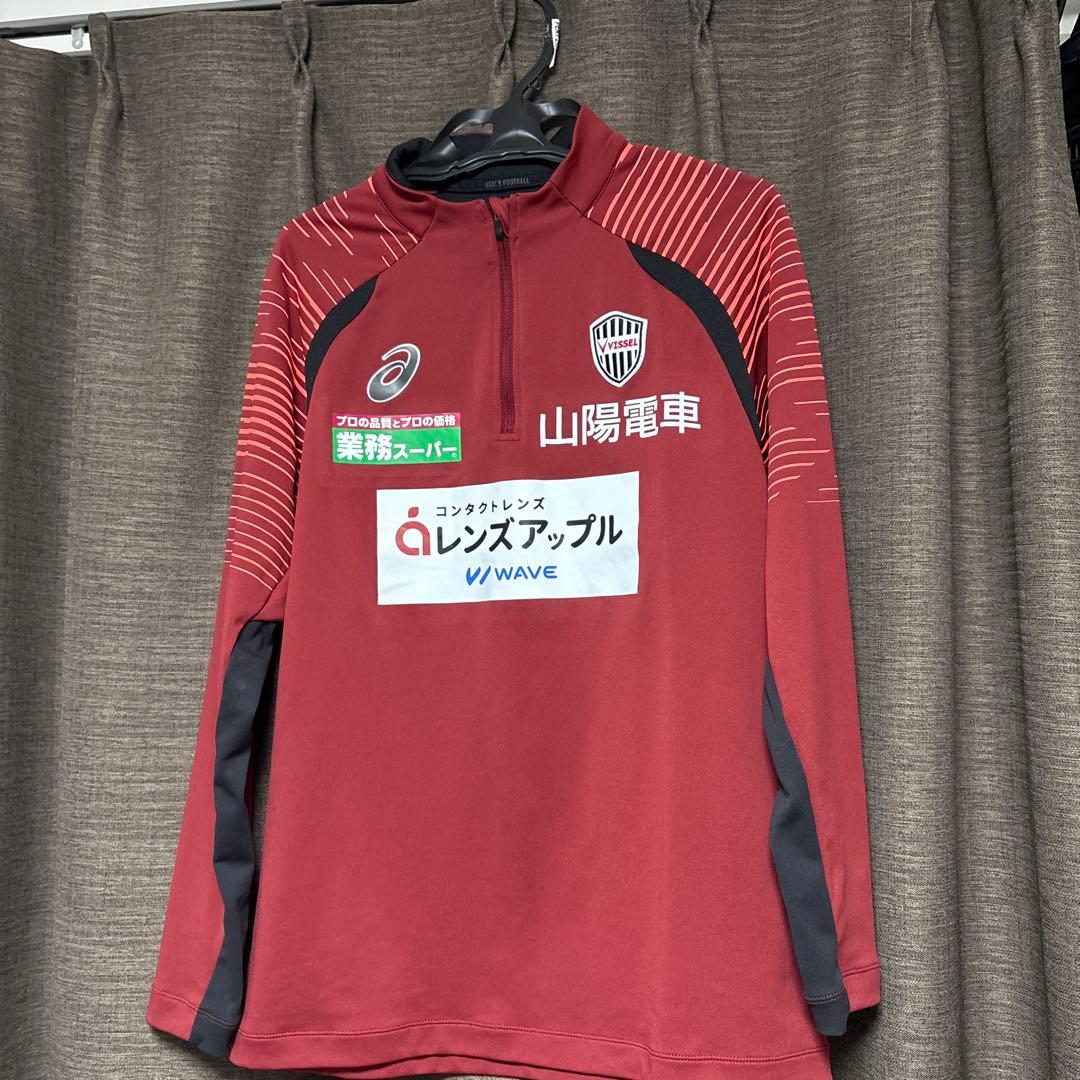ヴィッセル神戸 練習着 長袖ハーフジップ