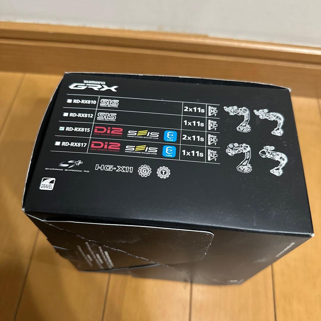 シマノGRX RD-RX815 Di2 新品未使用