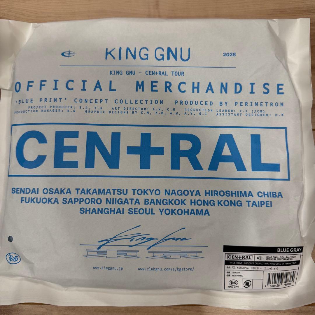 ミュージシャン King Gnu CEN+RAL KG KINCHAKU POUCH [BG]