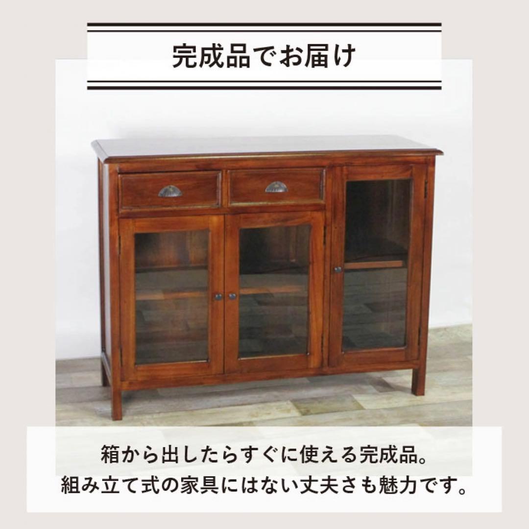 G 新品 アジアン キャビネット リビングボード カントリー 本棚 食器棚 飾り