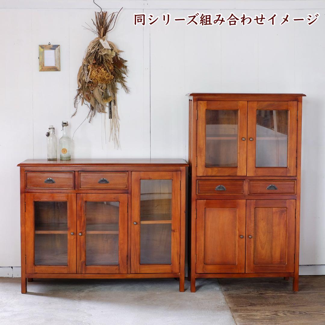 G 新品 アジアン キャビネット リビングボード カントリー 本棚 食器棚 飾り