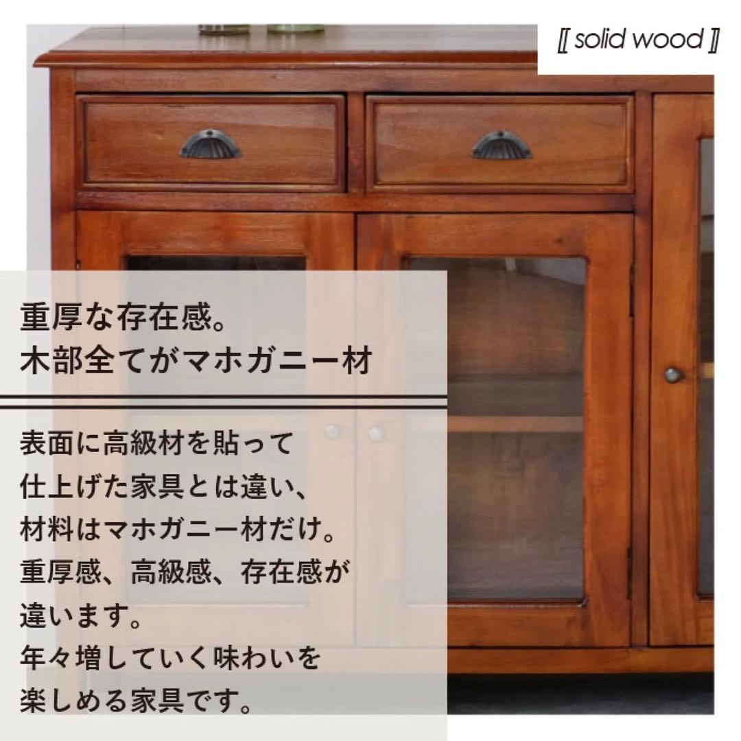 G 新品 アジアン キャビネット リビングボード カントリー 本棚 食器棚 飾り
