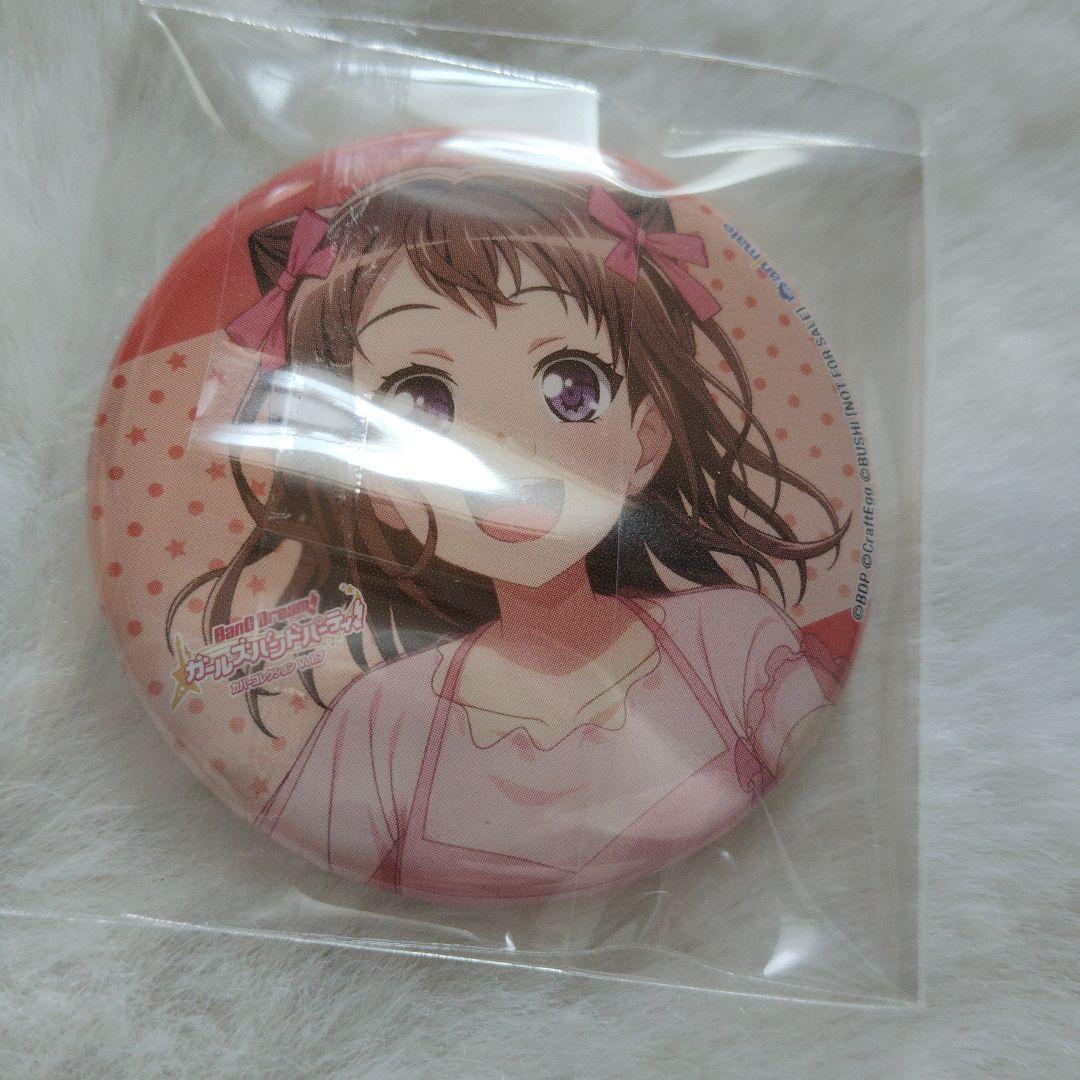 BanG Dream! 　Poppin'Party　戸山香澄　缶バッジ 2個