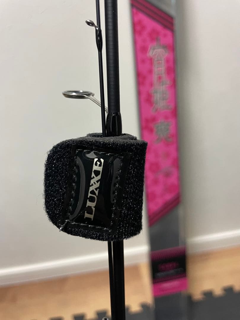 宵姫　爽　LUXXE アジングロッド S58FL solid