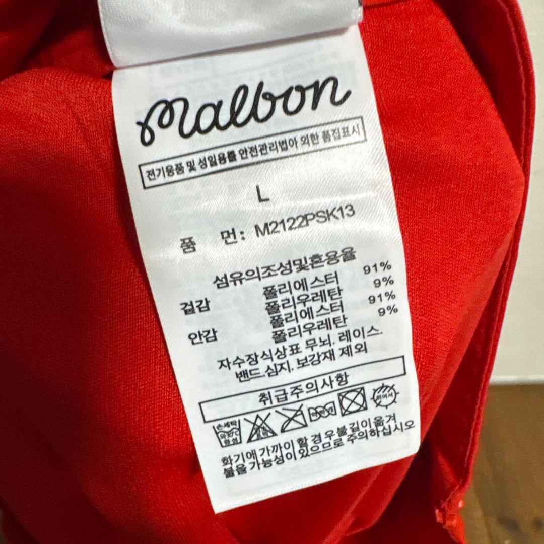 マルボン　プリーツスカート　Lサイズ　レッド