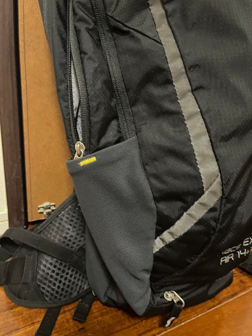 新古美品！deuter Race EXP AIR 14+3 リュック雨カバー付き
