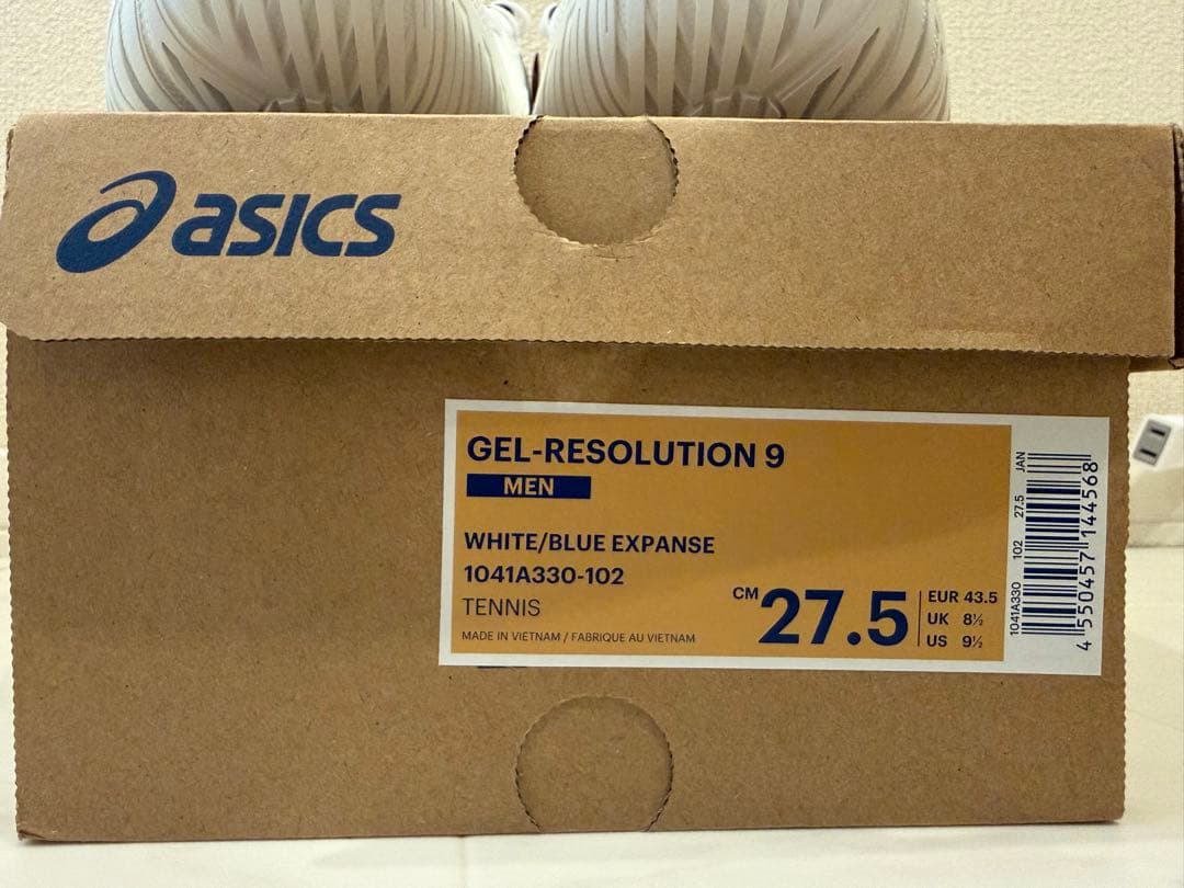 GEL-RESOLUTION 9 27.5cm￼