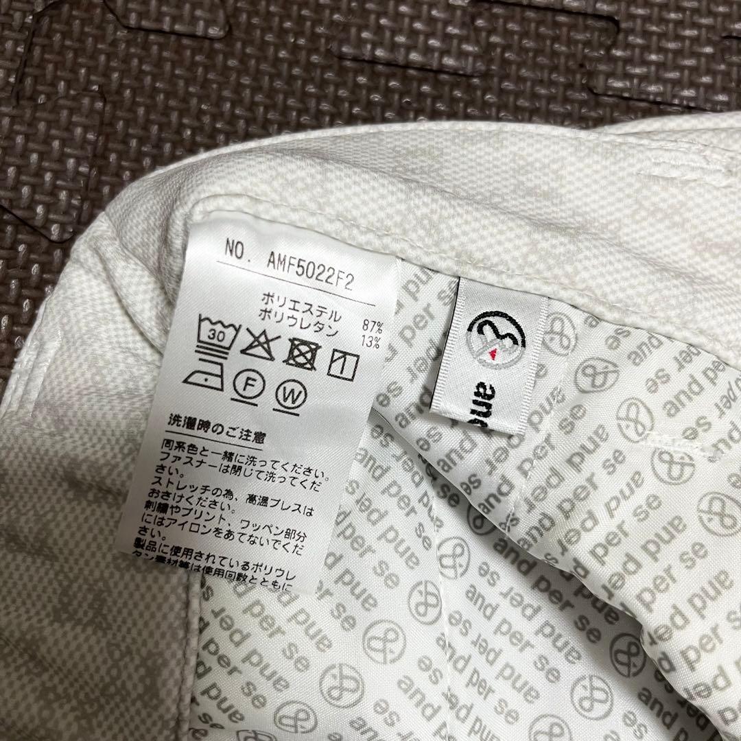 and per se アンパスィ　裏起毛ヒートハイテンション　ストレッチパンツ
