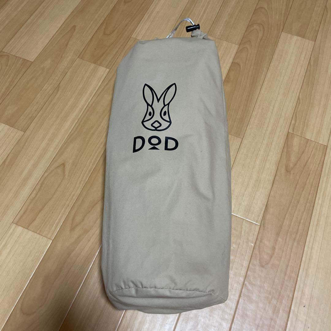 DOD カマボコテント　カマシールド　M