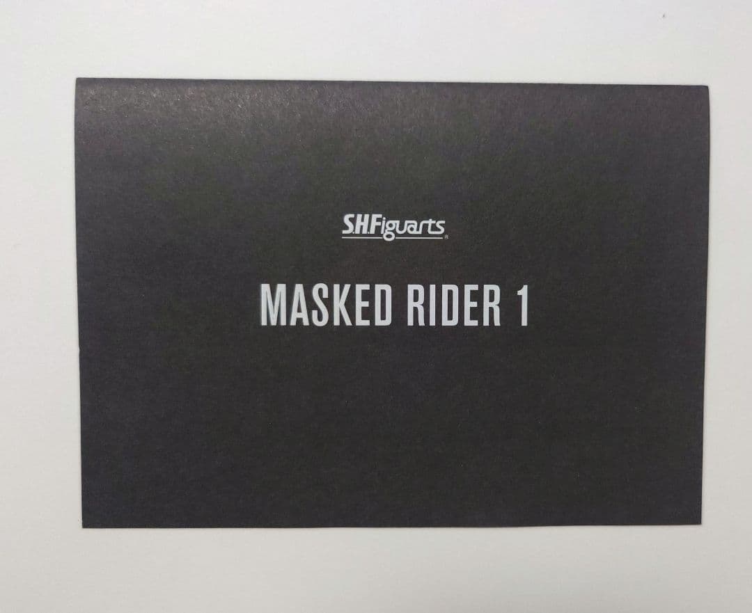 S.H.Figuarts（真骨彫製法） 仮面ライダー新1号