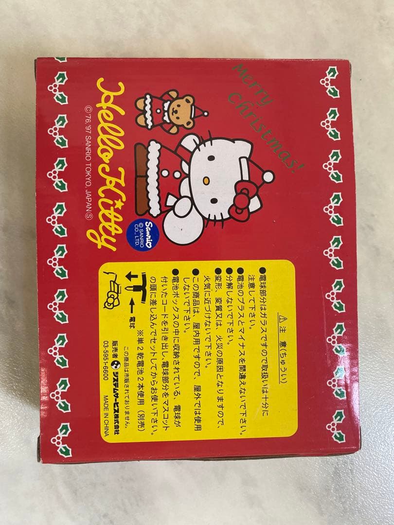 新品　ハローキティぴかぴかオーナメント　クリスマス