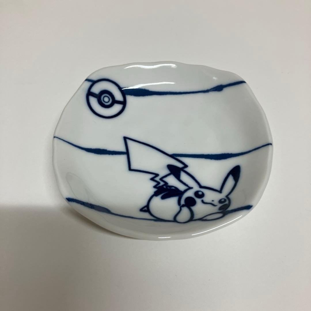 ポケモンセンター　ピカチュウ小皿2枚