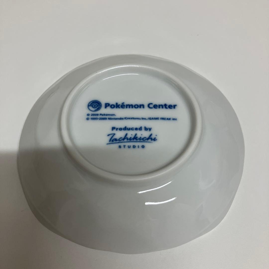 ポケモンセンター　ピカチュウ小皿2枚