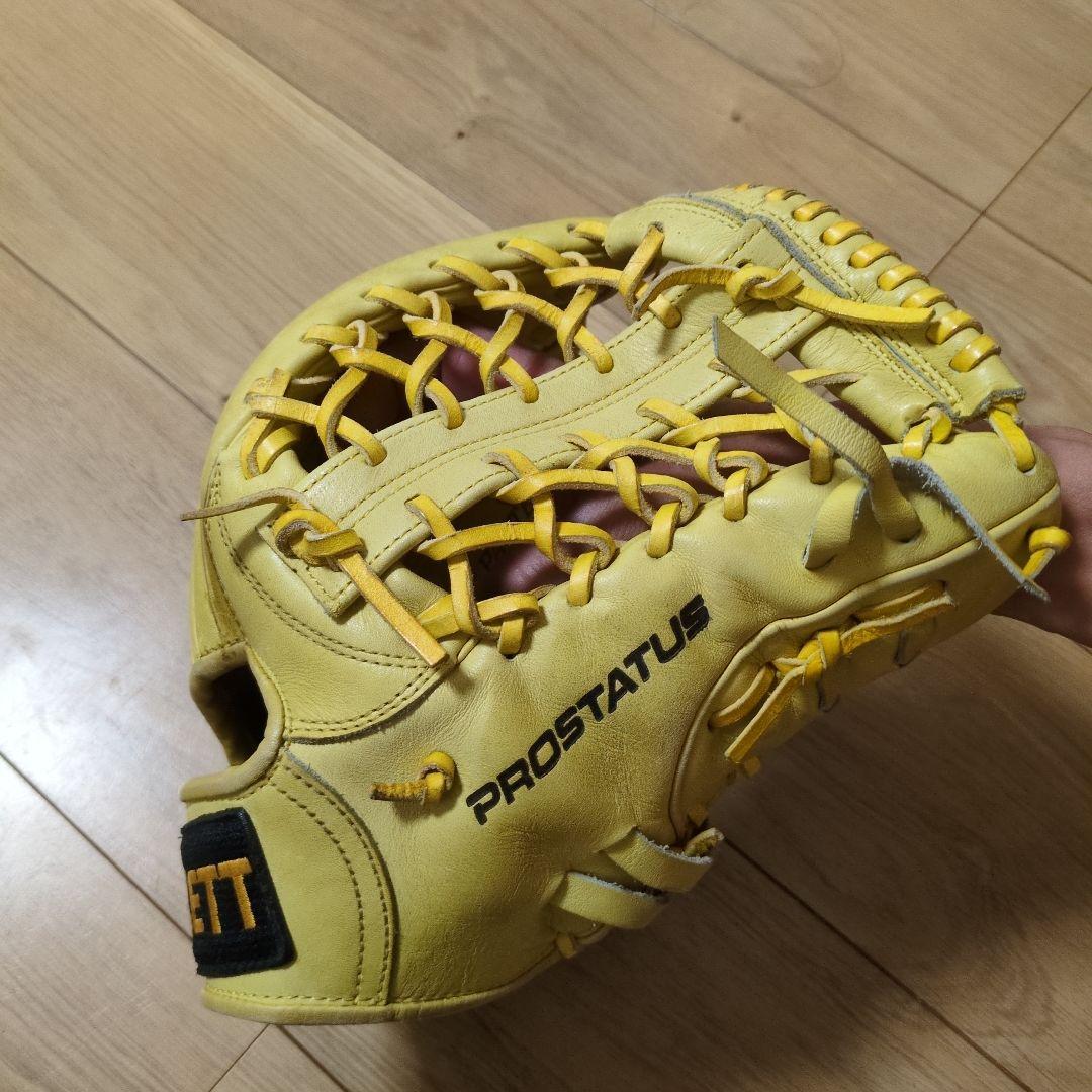 ゼット軟式グローブ　プロステータス　外野手用