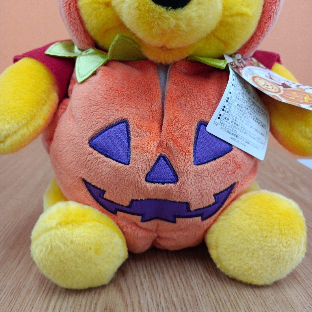 タグ付き　ディズニーリゾート　ハロウィン　2010　くまのプーさん　ぬいぐるみ