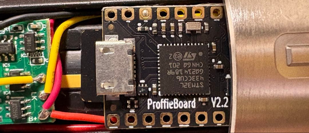 TXQ カスタムライトセーバー　ダースモール　ネオピクセル　MAUL