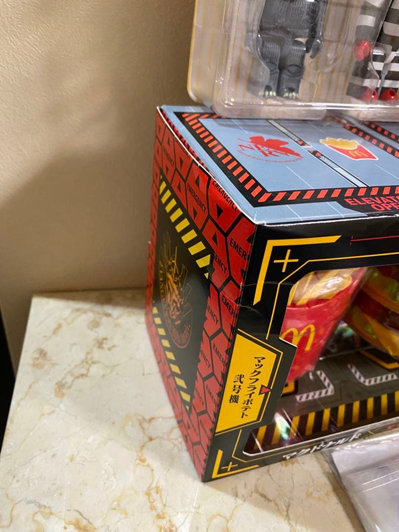 マクドナルド エヴァンゲリオン ゴジラ フィギュア2点セット