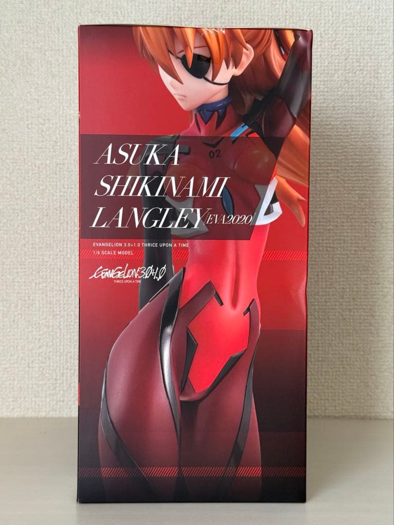【式波・アスカ・ラングレー】 あみあみ 新品未開封
