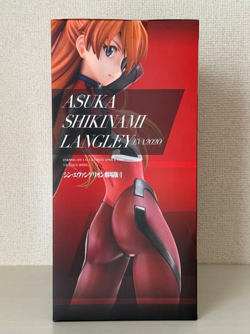【式波・アスカ・ラングレー】 あみあみ 新品未開封