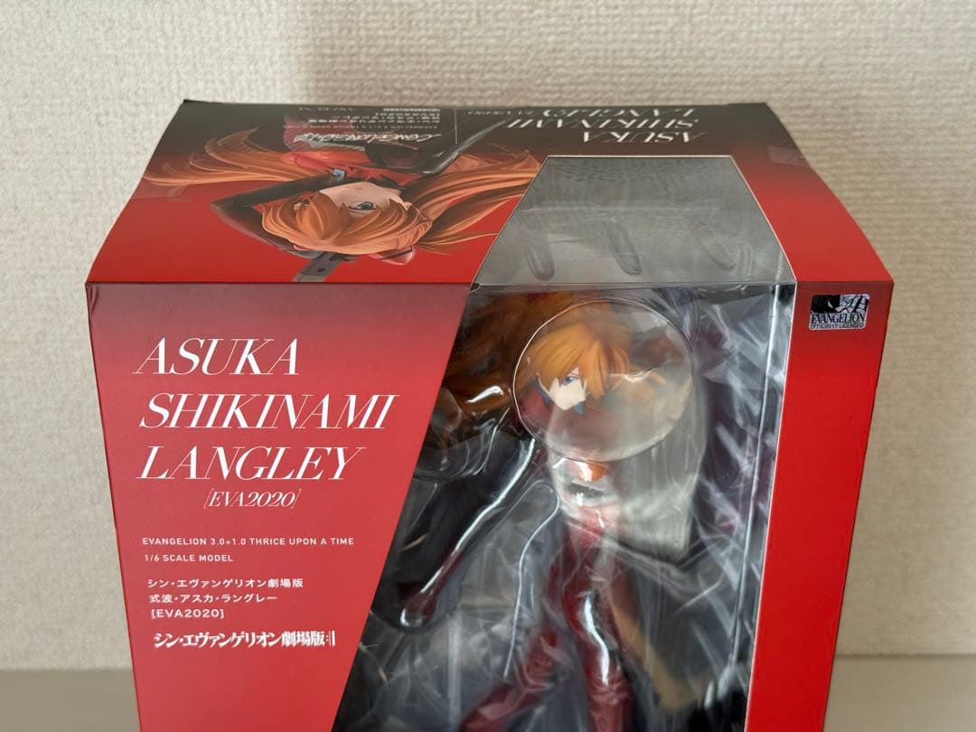 【式波・アスカ・ラングレー】 あみあみ 新品未開封