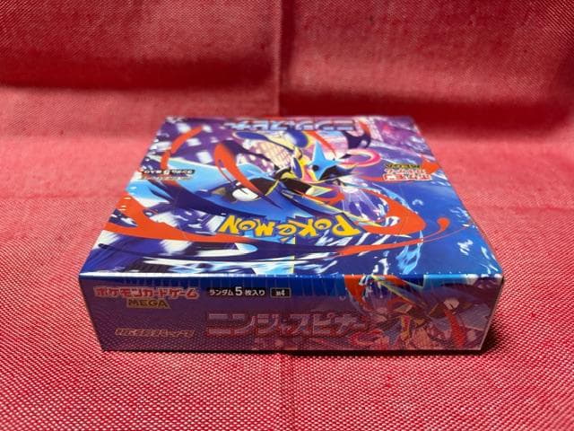 ポケモンカード★ニンジャスピナー BOX★シュリンク付き・ワンオーナー品・新品