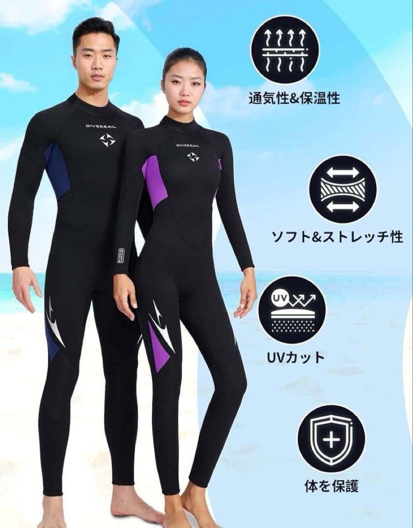 ウェットスーツ フルスーツ レディース 3mm ストレッチ ネオプレン素材