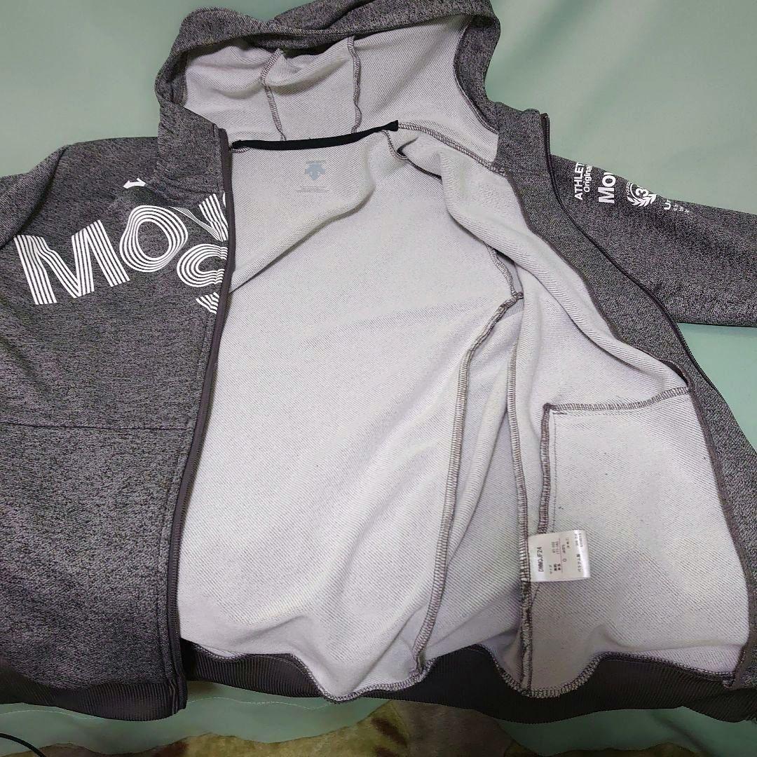 【美品】デサント Move Sport ウォームアップスウェット上下セット