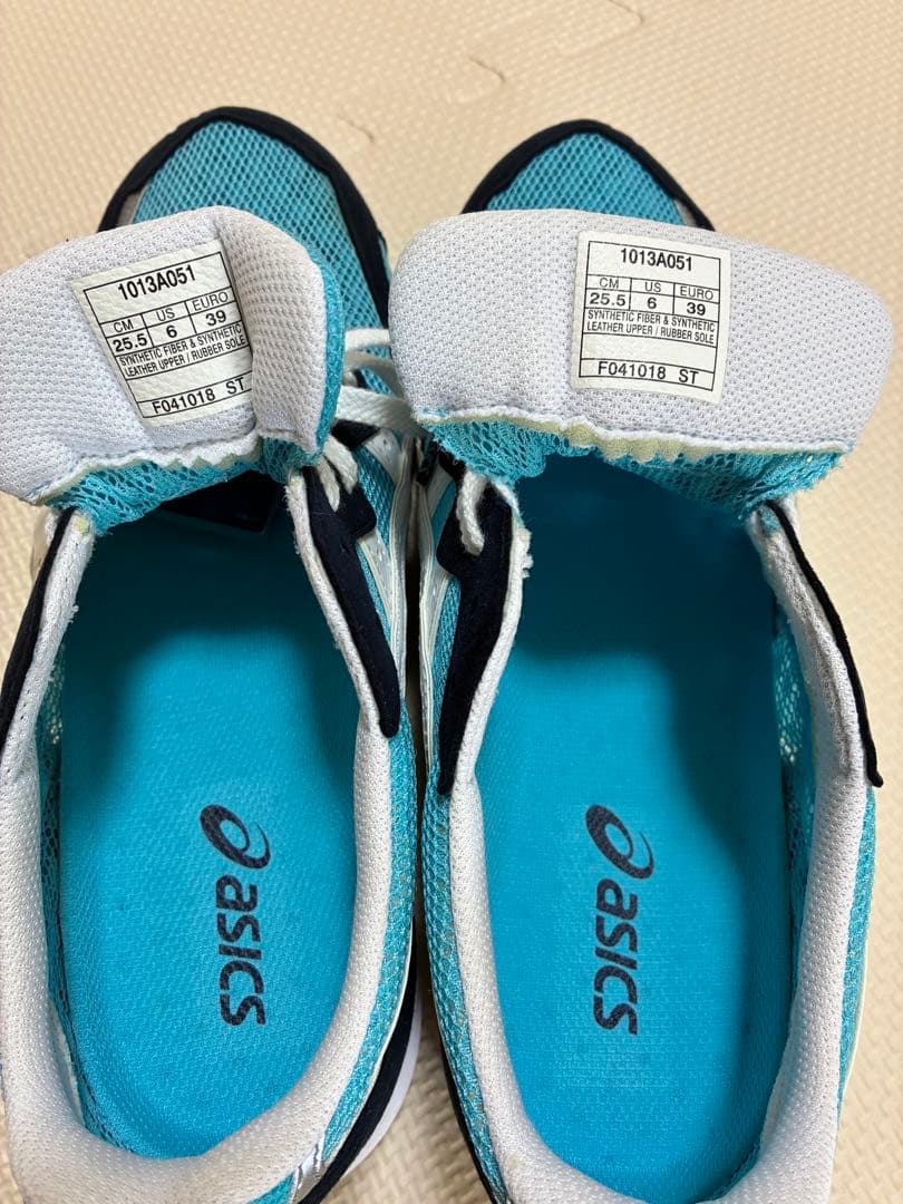 ASICS アシックス　ハイパースプリント7 スパイクレス 25.5㎝