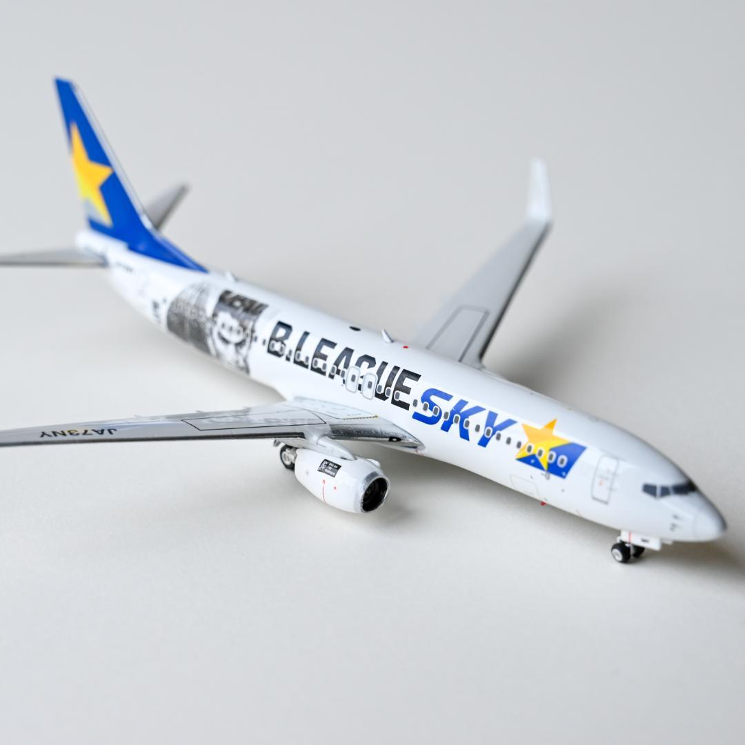 ★Hold over TANRE様★スカイマーク B737-800 1/400