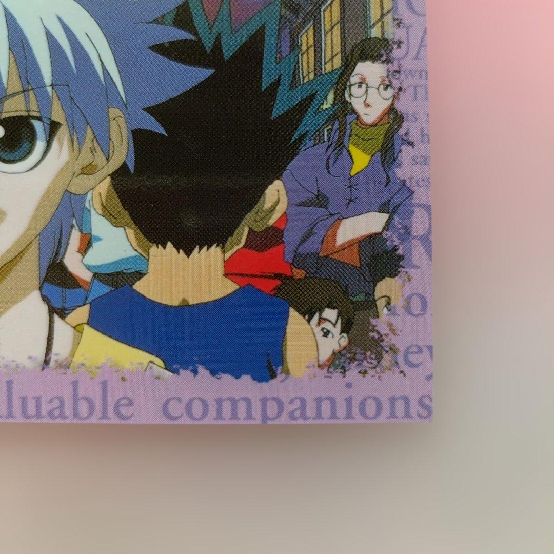 HUNTER×HUNTER キルア カード　非売品　アニメイト　スクラッチ