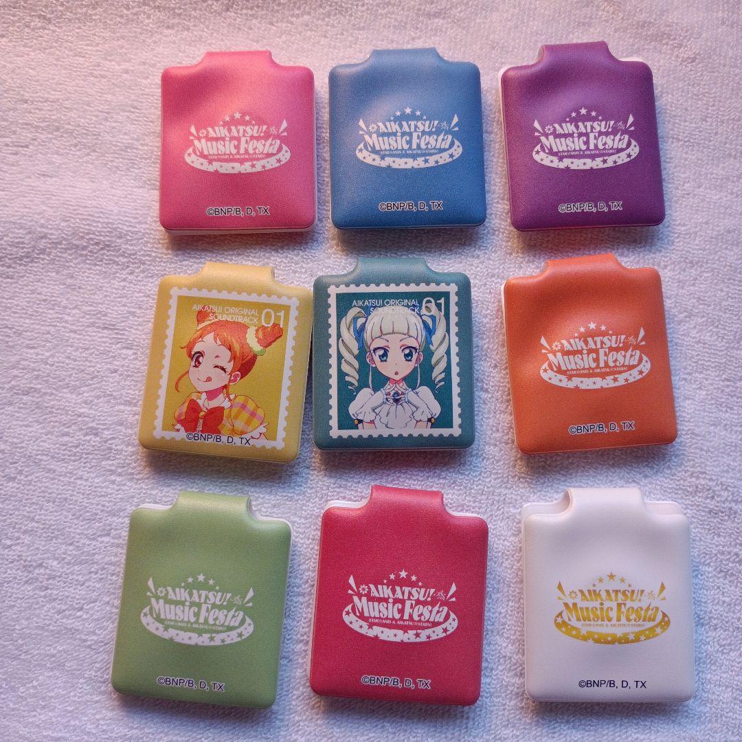 9個セット　ジャケットマグネット　アイカツ