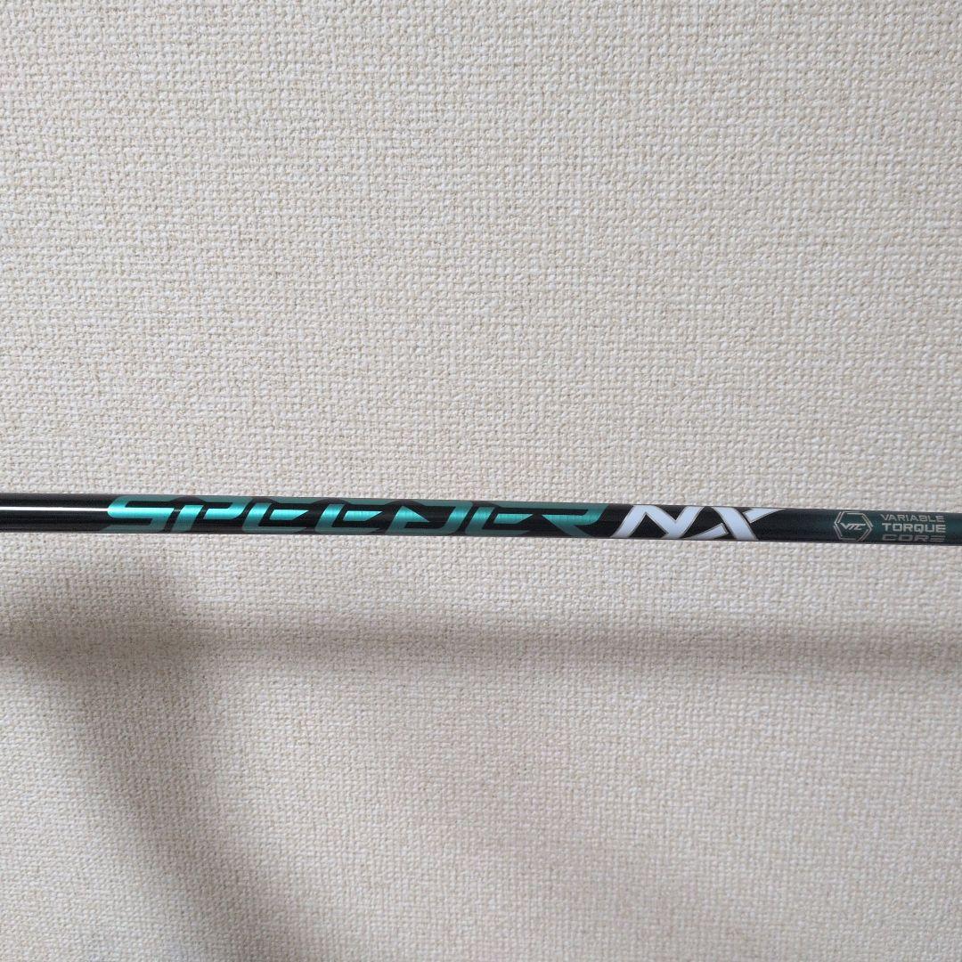 Callaway PARADYM ドライバー 10.5度　ヘッドカバー付き