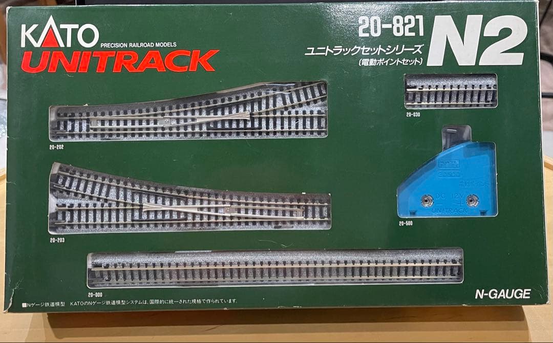 KATO UNITRACK セット