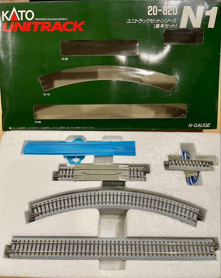 KATO UNITRACK セット