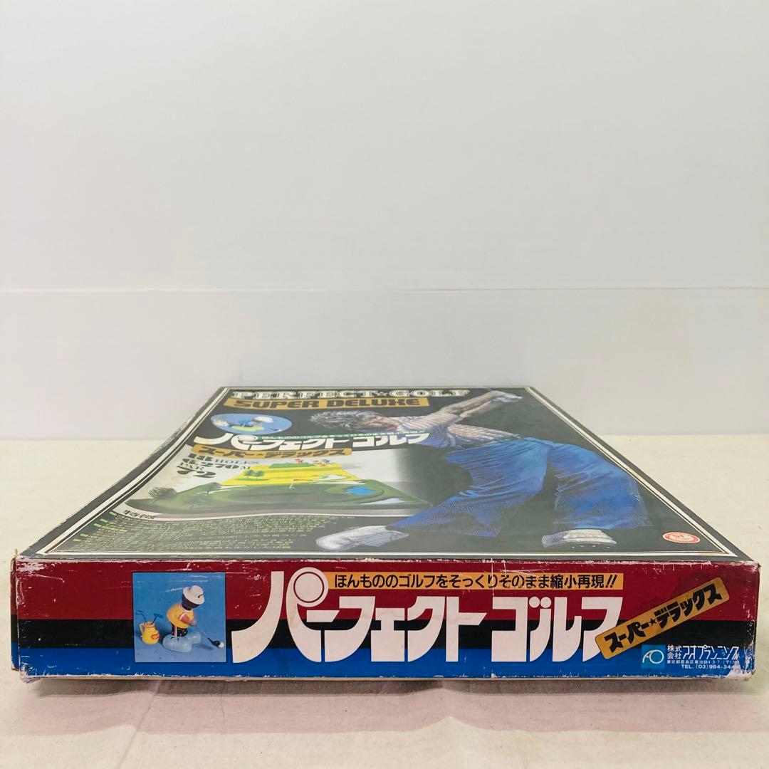 【未使用・昭和レトロ！】パーフェクトゴルフ　スーパーデラックス　レア　当時物　①
