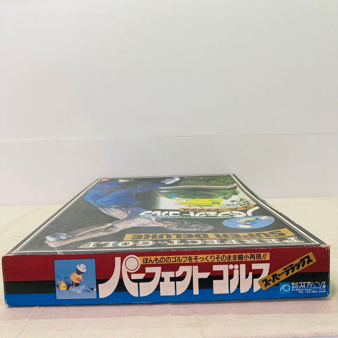 【未使用・昭和レトロ！】パーフェクトゴルフ　スーパーデラックス　レア　当時物　①