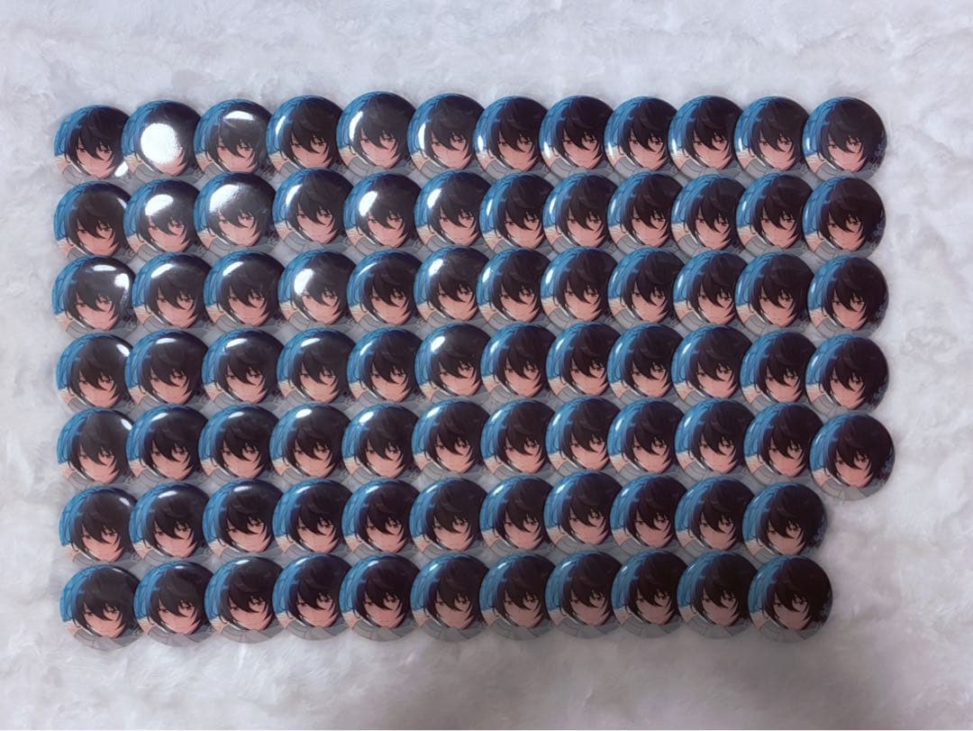 あや