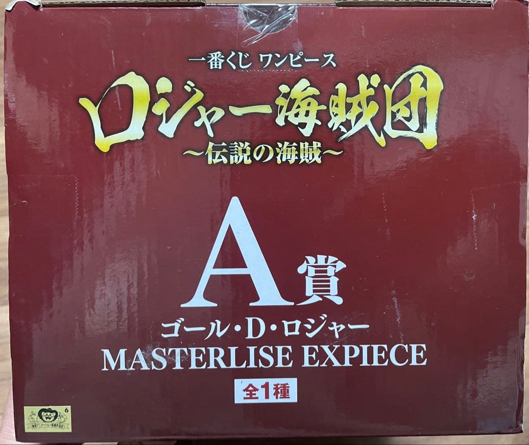 一番くじワンピースA賞ゴール・D・ロジャー MASTERLISE EXPIECE