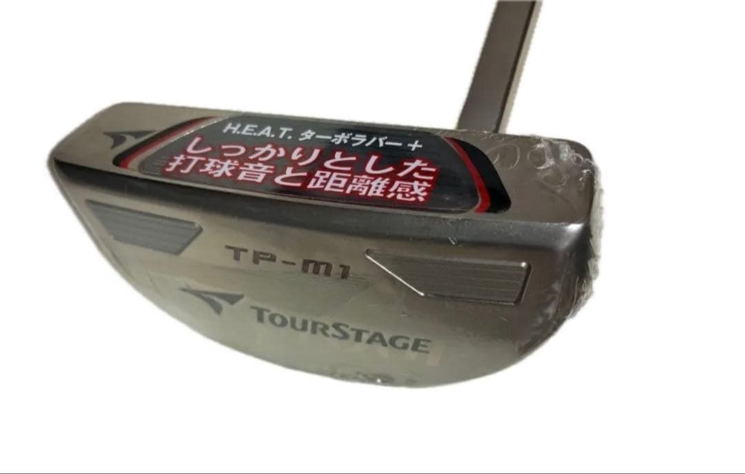 BRIDGESTONE GOlF ツアーステージパター　新品未使用品