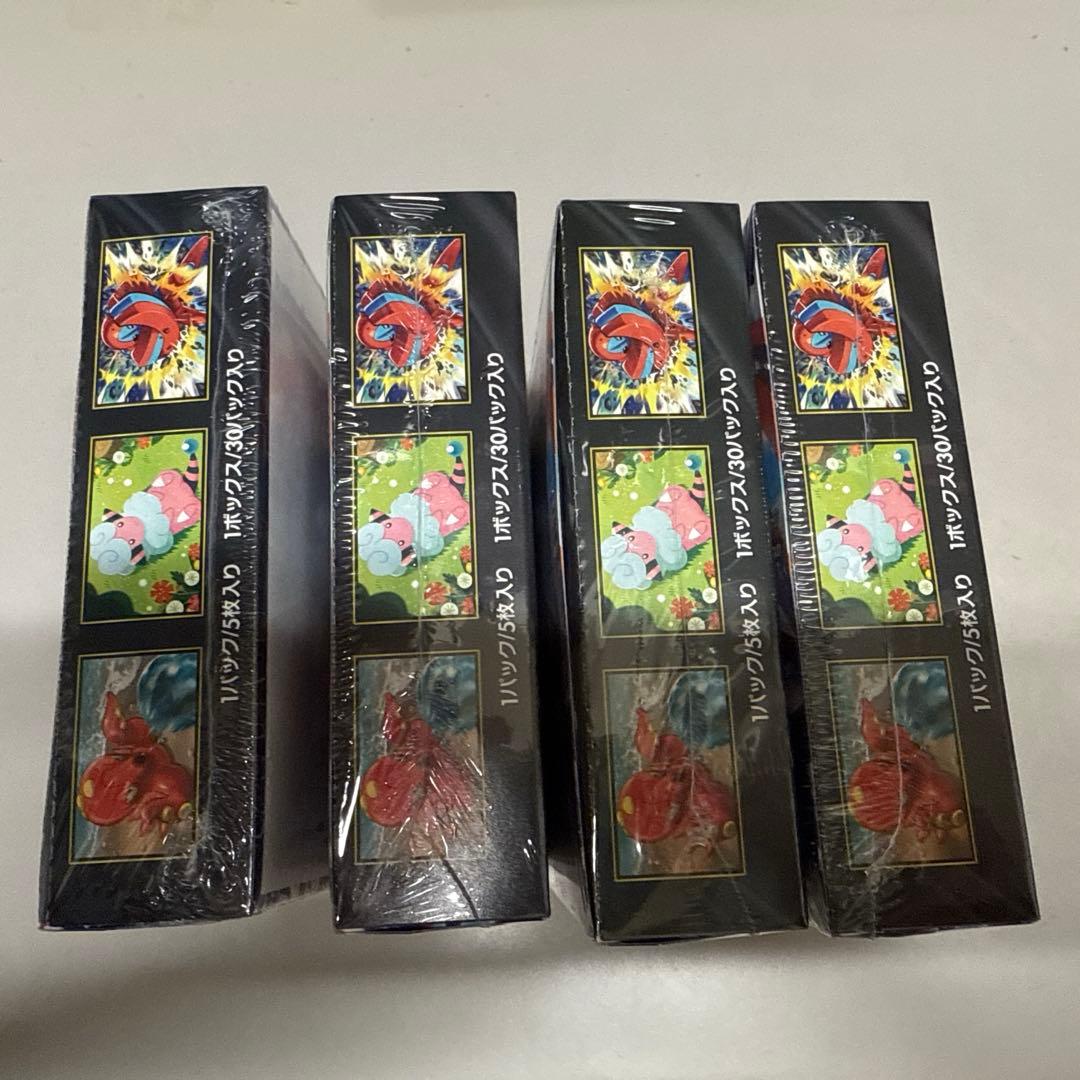 ポケカ　ニンジャスピナー　シュリンク付き