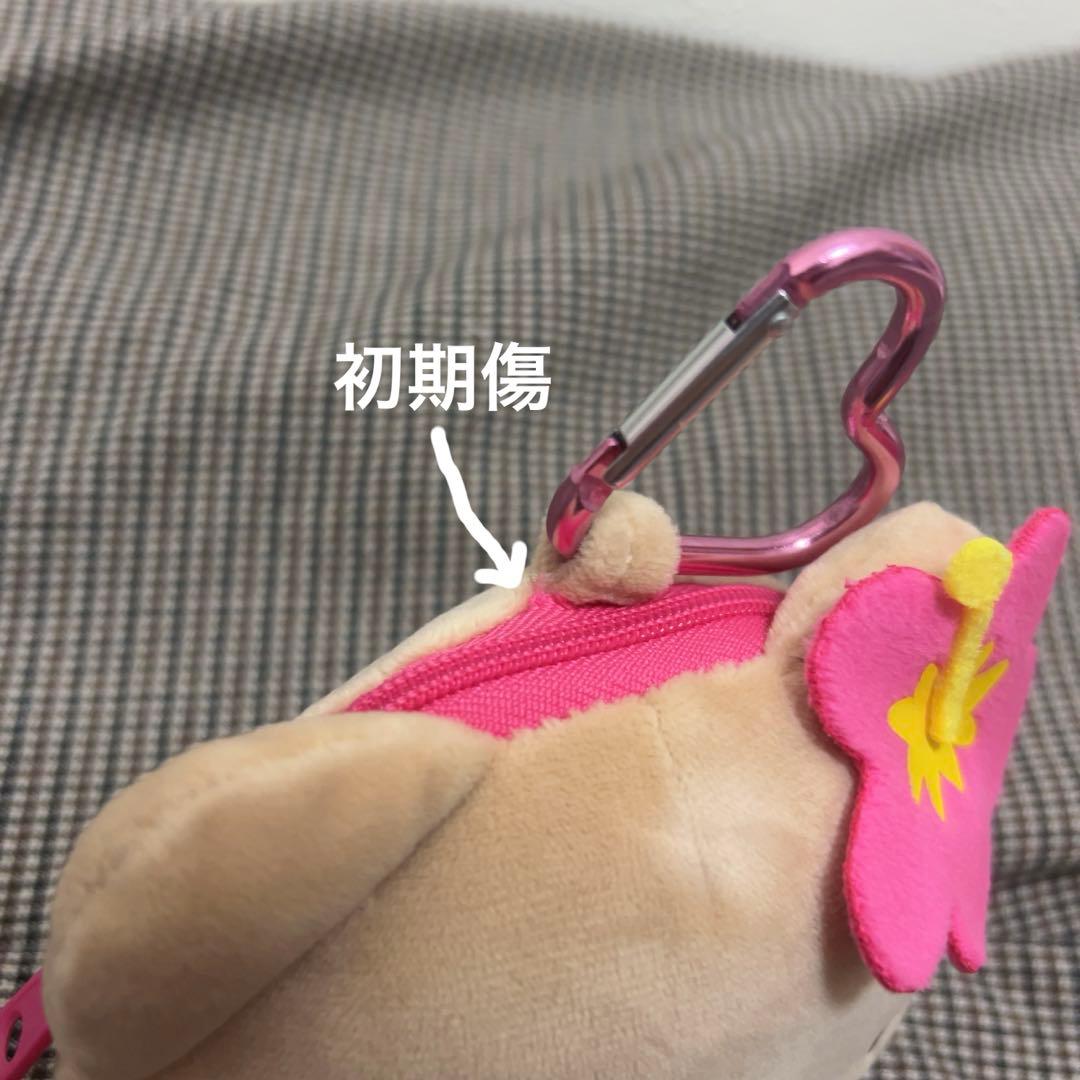 【最終値下げ】ハローキティ