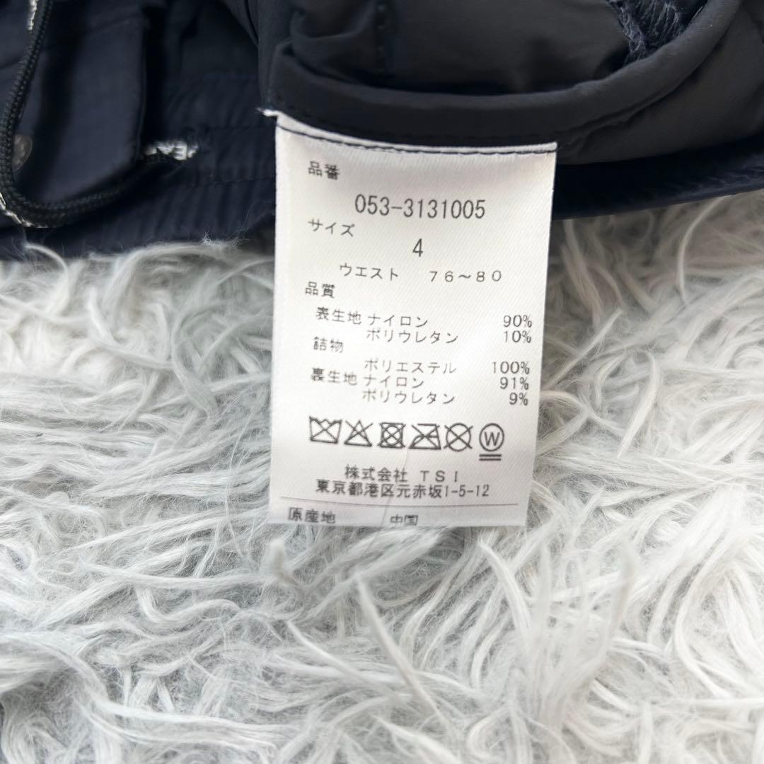 新品　パーリーゲイツ　パンツ　中綿　防寒　ネイビー　ストレッチ　発熱保温　4