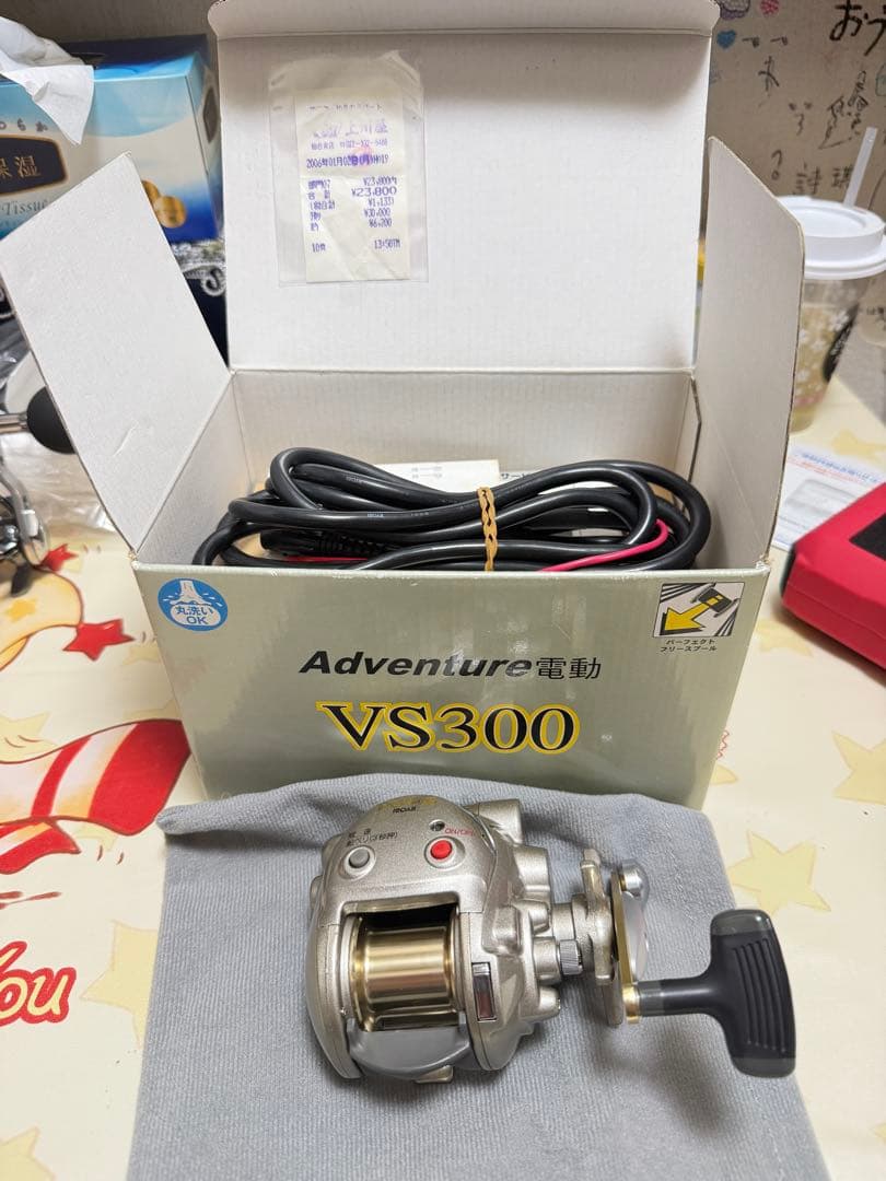リョービ アドベンチャー VS３００（RYOBI ADVENTUREVS３００）