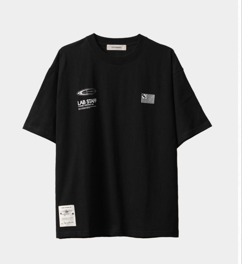 ずとまよ　XL スタッフTシャツ　プレミアム会員限定　新品未開封