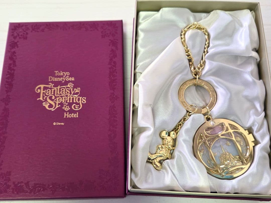 ファンタジースプリングスホテル グランドシャトー限定　キーホルダー